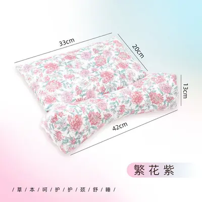 Buckwheat Cervical Pillow, Floral Pattern, Integrated - 7