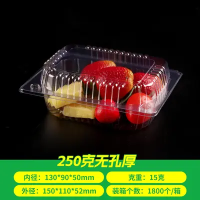 Disposable fruit box, food-grade plastic box for watermelon and strawberry, bento fruit cutting box, disposable transparent fruit and vegetable box - 9