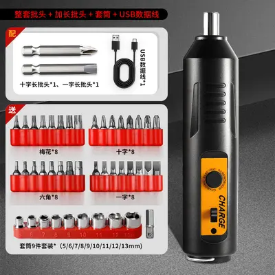 Electric impact screwdriver, mini, fully automatic - 11
