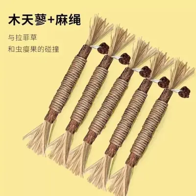 Silvervine Cat Toy with Teeth Cleaning Function, Chew-Resistant Teaser Wand - 8