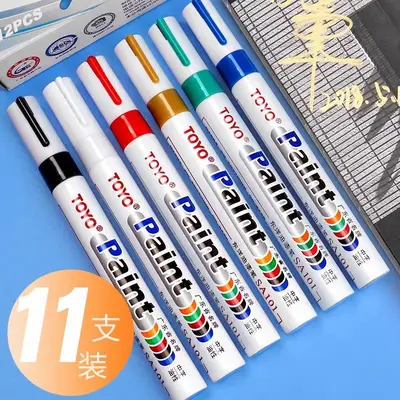 TOYO Beyaz Lastik Boyası Kalemi, Su Geçirmez, Kalıcı