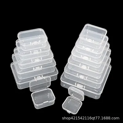 透明pp长方形塑料盒 咕卡DIY文具零件珠子包装盒 美甲渔具收纳盒