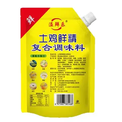 Chicken Flavour Compound Seasoning Powder, 200g Bag - 5