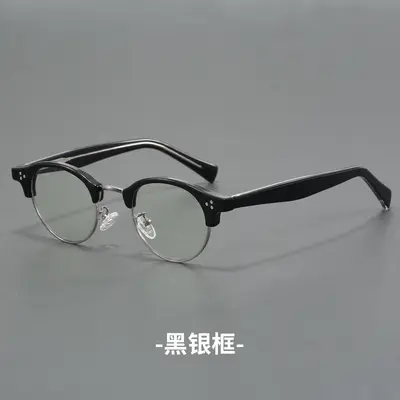 Unisex Retro Tortoiseshell Semi-Rimless Glasses Frame - 8