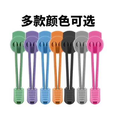 Round Elastic No-Tie Shoelaces with Spring Buckle for Sports Shoes - 1