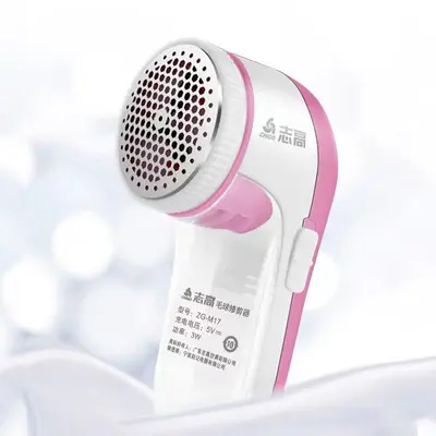 Chigo rechargeable lint remover