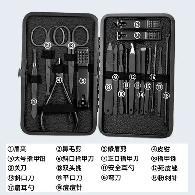 Cross-Border Nagelknipser-Set, schwarz, 18-teilig, sofort lieferbar, Edelstahl-Komplettset mit Maniküre- und Nagelschneidewerkzeugen, Nagelknipser.