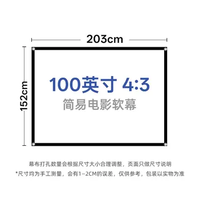 Katlanır projeksiyon perdesi 100 ve 120 inç, polyester, taşınabilir - 13