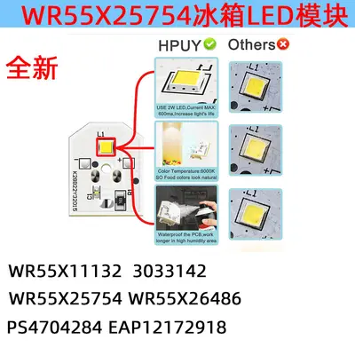 GE Kühlschrank-LED-Leuchte, passend für WR55X11132, WR55X25754, WR55X30602, WR55X26486