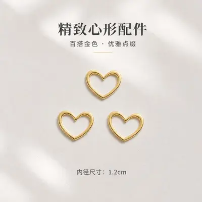 Heart-Shaped Hollow Metal Connector Clasp DIY Accessory - 9