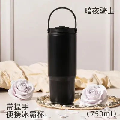 Stainless Steel Thermos Cup with Ceramic Inner Liner, Large Capacity, With Handle - 8