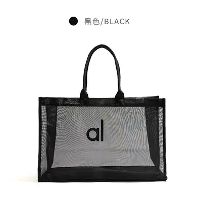 Trendige Taschen, Umhängetaschen, transparente Netztaschen für Damen, koreanische Sportduffel-Taschen, Yoga-Sporttaschen, Damentaschen, Reise-Schultaschen - 7