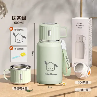 Large Capacity Stainless Steel Insulated Bottle with Tea Infuser and Lid - 6
