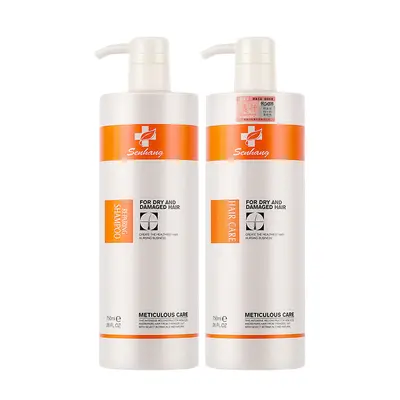 Senxing Jianfawang Shampoo and Conditioner Set, Anti-Dandruff - 4