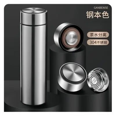One-Click Open Insulated Tumbler with Tea-Water Separation, Portable - 7
