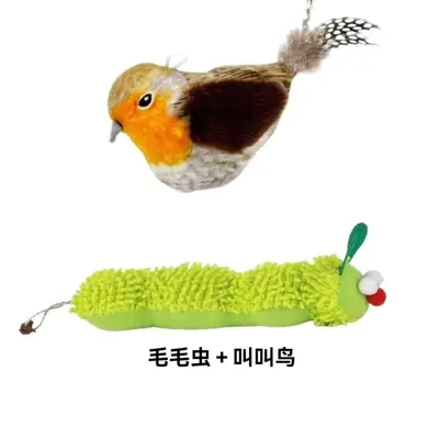 Sound Bird Simulation Hanging Cat Teaser Wand, Kitten Self-Play Toy - 12