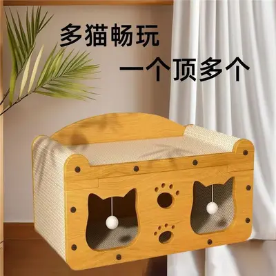 Vertical Cat Scratching Board with Cat Nest, Wear-Resistant, Low-Debris - 11