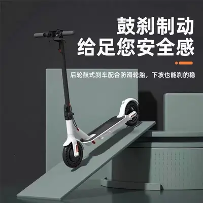 Foldable Lithium Battery Electric Scooter, Student Model, Lightweight Adult Commuter - 3