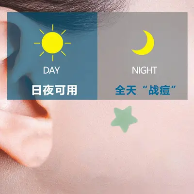 Star-shaped colored pimple patches, thin hydrocolloid