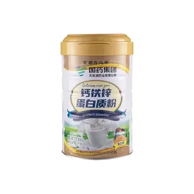 国药集团京都古之滕无蔗糖蛋白质粉现货支持代发速发正品