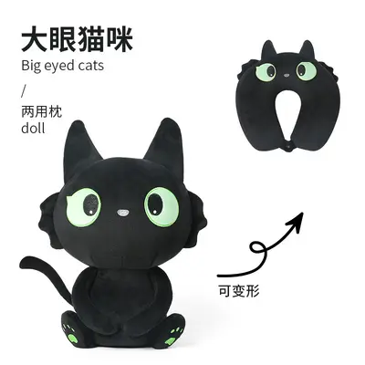 U-Shaped Neck Pillow Black Cat Design - 9
