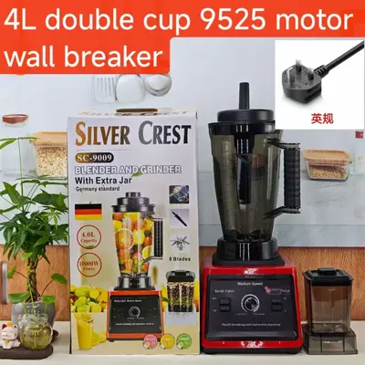 跨境4L8in1blender商用不锈钢大功率纯铜搅拌机绞肉碎冰榨汁机 - 8
