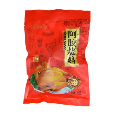 Vacuum-Packed Cooked Venison in Sauce 200g, Donkey-Hide Gelatin - 10