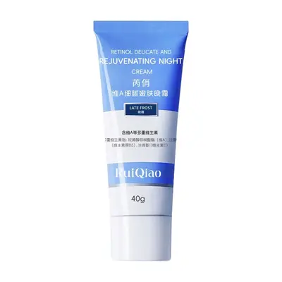 Ruiqiaowei Retinol Night Cream, Smoothing and Brightening - 6