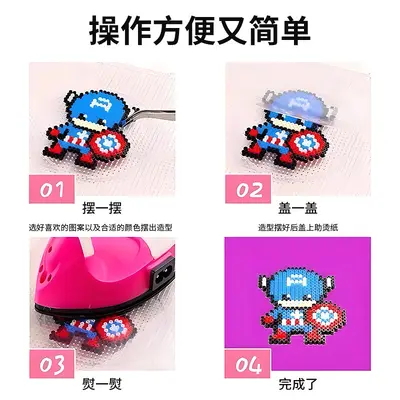 Yüksek Sıcaklıkta Dayanıklı DIY Boncuk İsticlik Kağıdı Şeffaf Anti-Sıcaklık Kağıdı Yaratıcı El Sanatları Rhinestone Isı Kağıdı Fırın Kağıdı Boncuk Araçları - 4