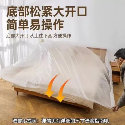 Premium Extra-Large Thickened Dust-Proof Cover Disposable Elastic Drawstring Dormitory Bed Cover Furniture Sofa Gray Dust Cover