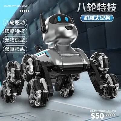 Eight-Wheel Stunt Remote Control Car with Smart Mechanical Dog Toy - 3