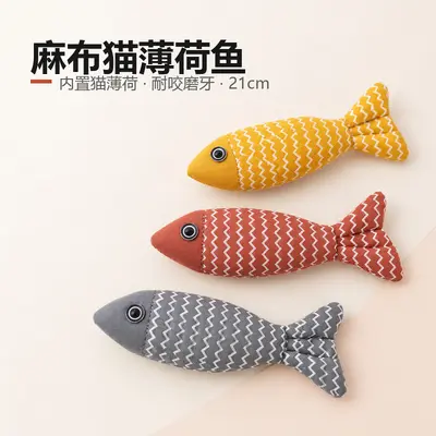 Linen Fish Cat Toy with Catnip, Chewing and Teeth Cleaning for Kittens