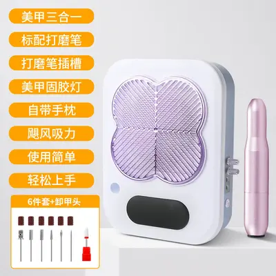 3-in-1 nail dust collector with UV gel lamp - 8