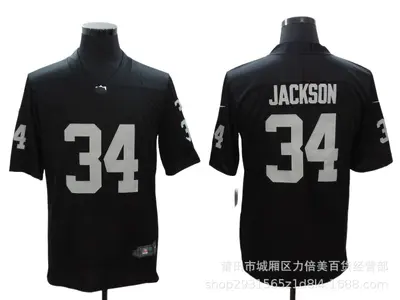 Raiders Legend Retro Embroidered Rugby Jersey, Second Generation, Fan Elite Edition - 9