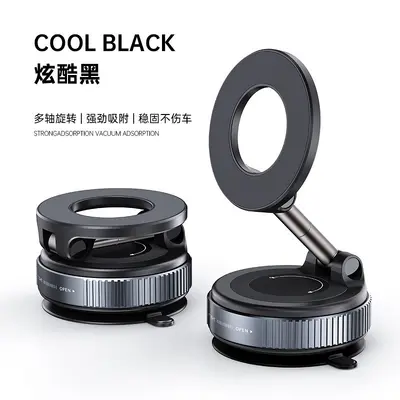 Foldable Rotatable Magnetic Car Phone Holder for Dashboard Navigation - 9