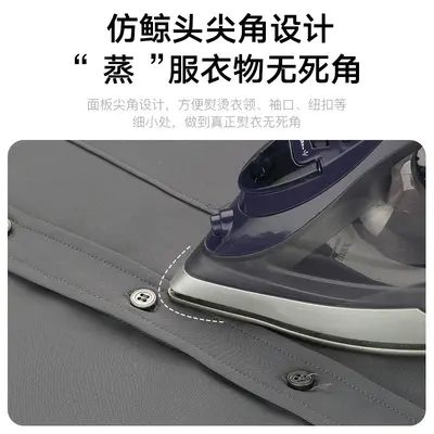 LeTV el elektrikli Bügeleisen Haus-Dampfbügeleisen Mini-Kleidungsbügeleisen kleine elektrische Bügelmaschine tragbare Bügelmaschine