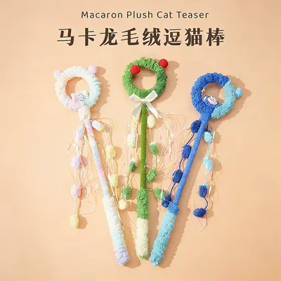 Dopamine Cat Teaser Wand with Cute Fairy Design and Squeaking Sound - 2