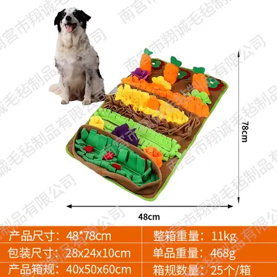 Dog Sniffing Mat for Slow Feeding Training, Fleece, Indoor and Outdoor - 7