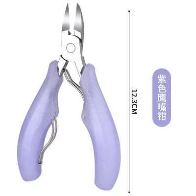 Specialized nail clipper set for nail grooves, toenail clipper, pedicure knife, hawk beak tweezers, pointed nose, angled nose nail clipper, manicure tools - 10