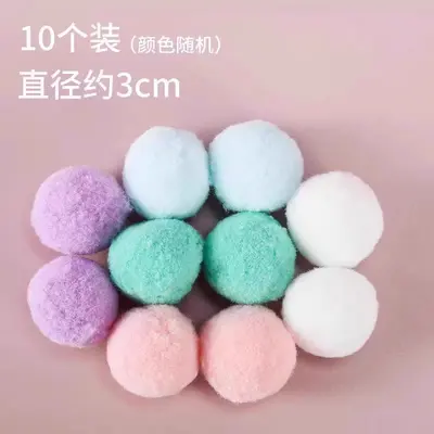 Cat Toy Ball with Teaser Wand, Bite-Resistant Silent Plush Ball - 9