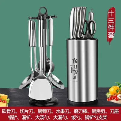 Yangjiang kitchen knife and cutting board set, 2-in-1 - 12