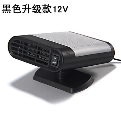Araç içi 12V/24V hızlı ısıtmalı sessiz elektrikli ısıtıcı fan - 6