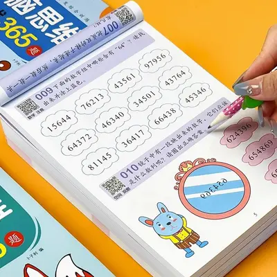 Gehirn-Entwicklungs-Spielbuch für Kleinkinder, ab 2-6 Jahren