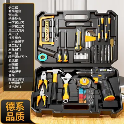 Akku-Bohrmaschinen-Set mit Lithium-Batterie und Koffer - 10