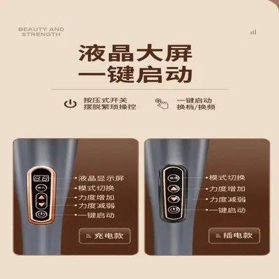 Electric Dolphin Massage Stick, Handheld, Full Body Percussion Massager