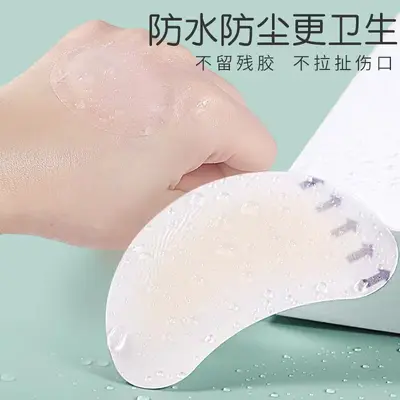 Transparent Invisible Toe Gel Pads for Forefoot and Heel, Blister Prevention