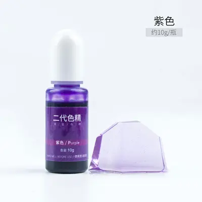 24-Colour Second-Generation Crystal Glue Colour Essence, High Concentration, Semi-Transpar - 9
