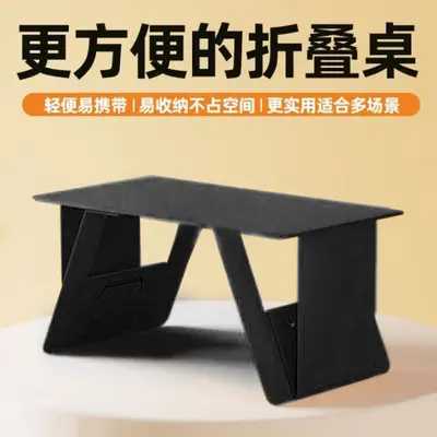 Car multifunctional foldable table rear seat laptop desk storage shelf car home dual-purpose lightweight foldable car small table - 3