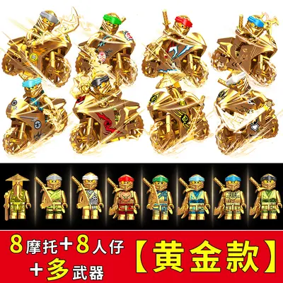 LEGO Compatible Building Set Phantom Ninja Minifigures Motorcycle Team