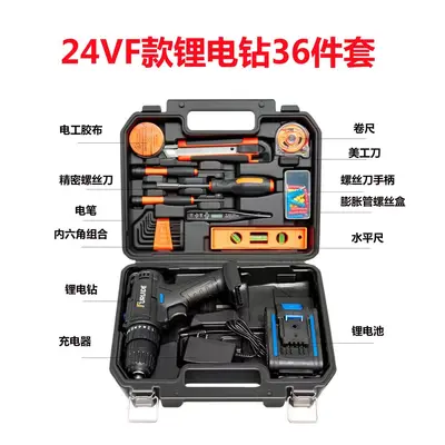 Lithium Battery Cordless Drill Set with Combination Tool Kit and Electric Screwdriver
